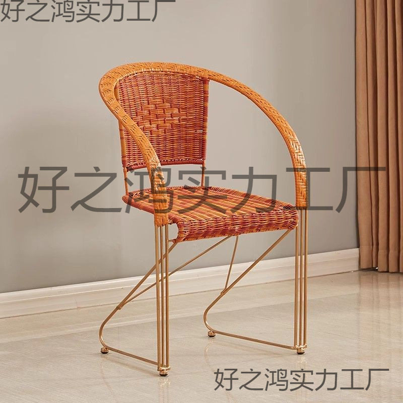 藤椅休闲简约餐椅办公椅子铁艺藤编织阳台腾椅靠背现代电脑麻将椅