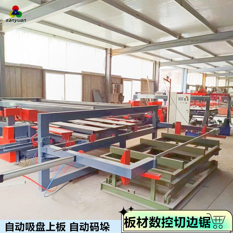 硫氧镁板纵横切边锯全自动木工胶合板锯边机四八尺四边切割锯