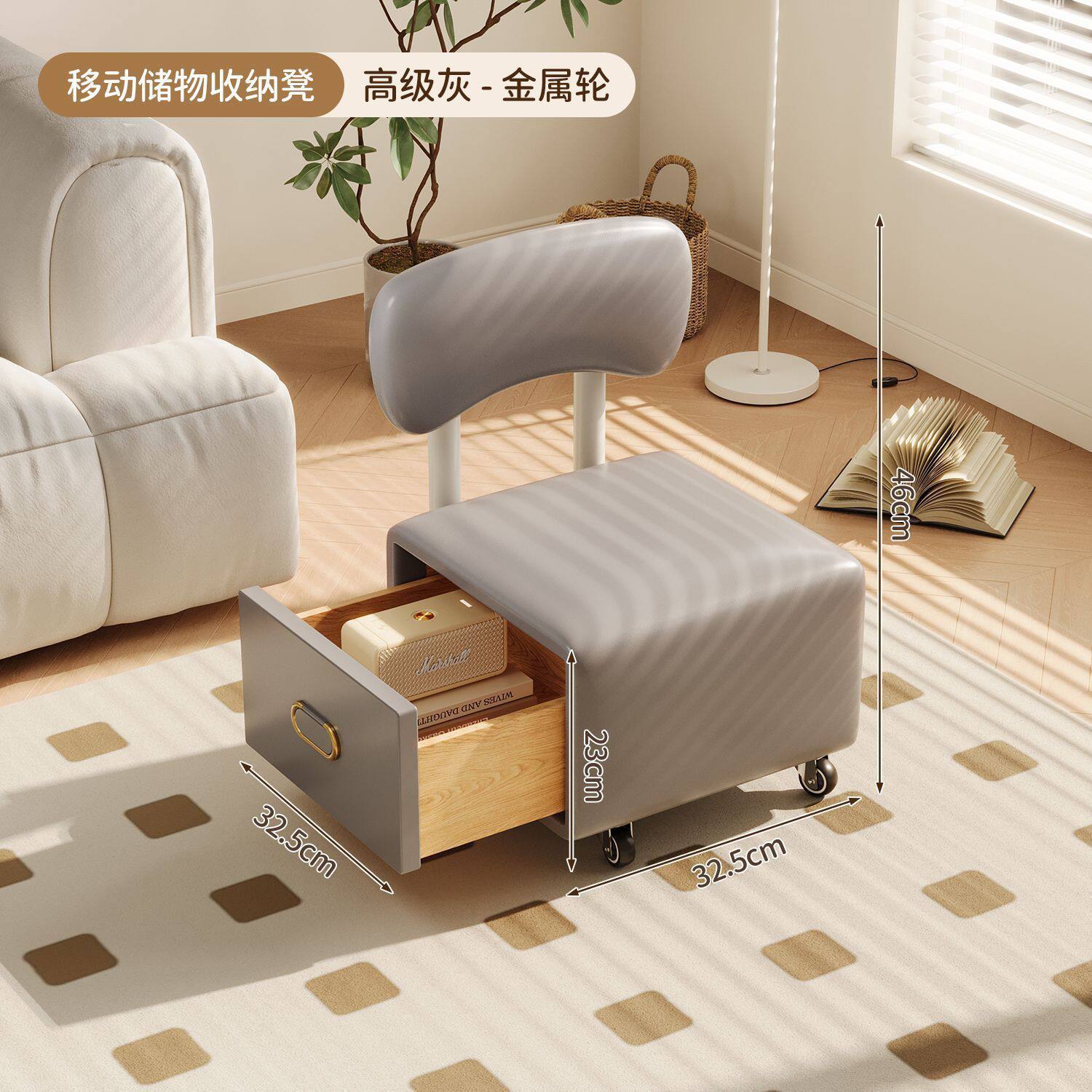 收纳滑轮矮凳椅子家用万向轮可旋转溜溜凳客厅换鞋凳儿童移动矮凳