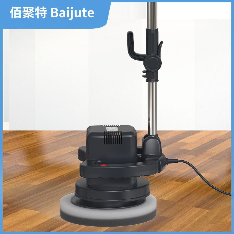 家用手持电动调速抛光打蜡机