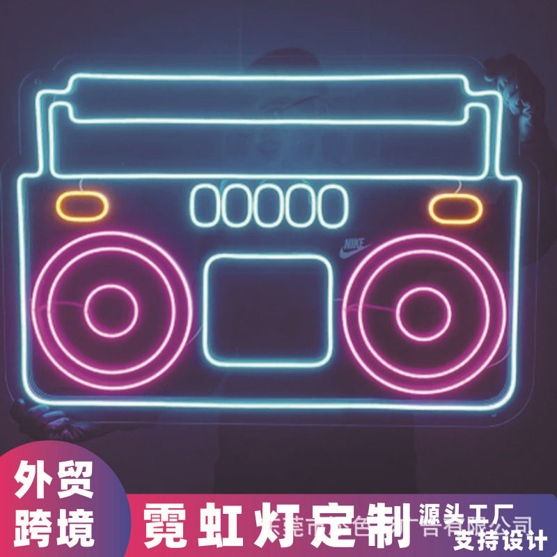 霓虹灯收音机录音机LED氛围灯