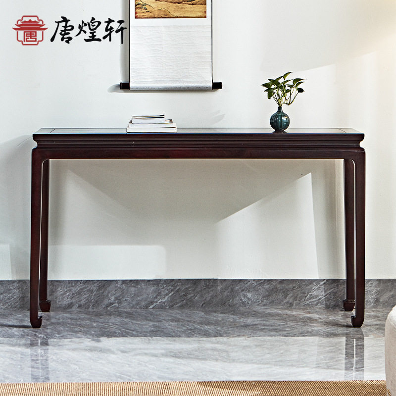 新中式赞比亚血檀硬木家具