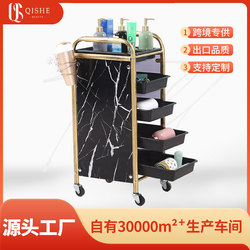 美发店吹风机置物架收纳柜