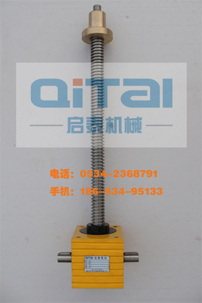 供应小型微型丝杆升降机滚珠丝杆升降机