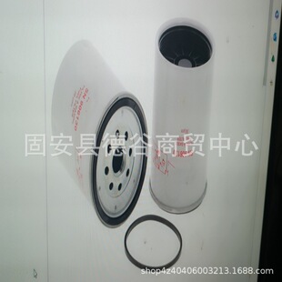 批发工程机械矿山设备专用过滤芯滤清器SN906130柴油滤芯