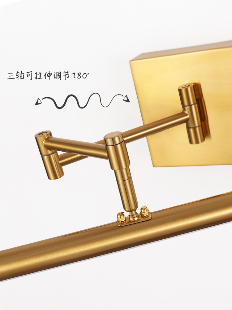 86盒左右免打孔镜前灯底座