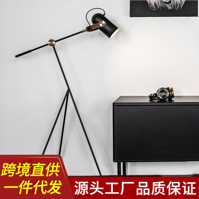 极简创意休闲区阅读落地灯简约风格三脚架客厅卧室书房高级落地灯