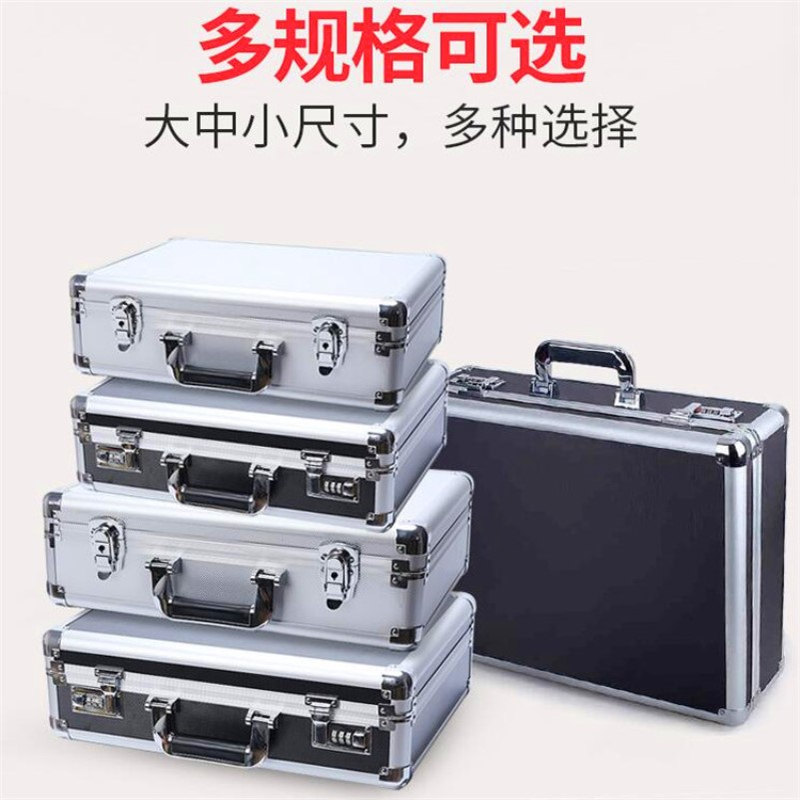 宏顺铝箱出售五金工具展示铝合金箱 eva内衬制作海绵内衬冲压成型
