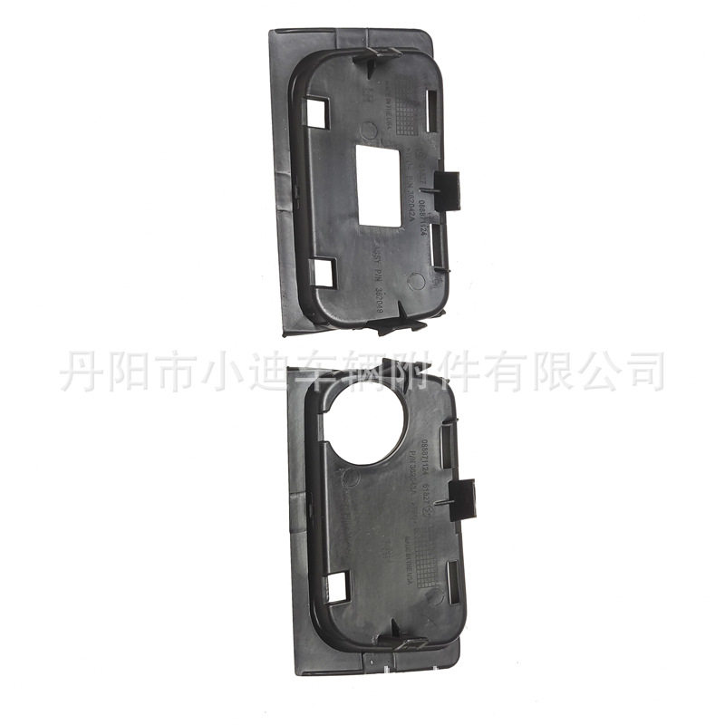 供应小迪12-13WK大切诺基前杠拖车盖68157228(6)AB 68157229(7