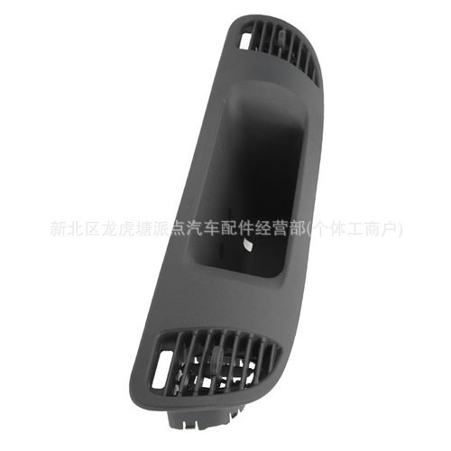 适用奔驰凌特SprinterCDI储物盒中控仪表台出风口A9016801607