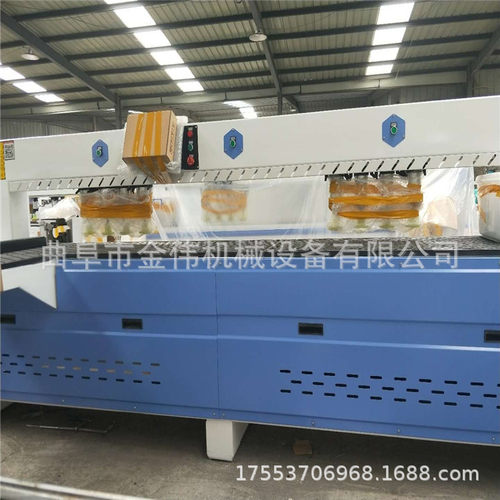 板式家具扫码侧孔机整体橱柜侧孔机衣柜柜体数控侧孔机