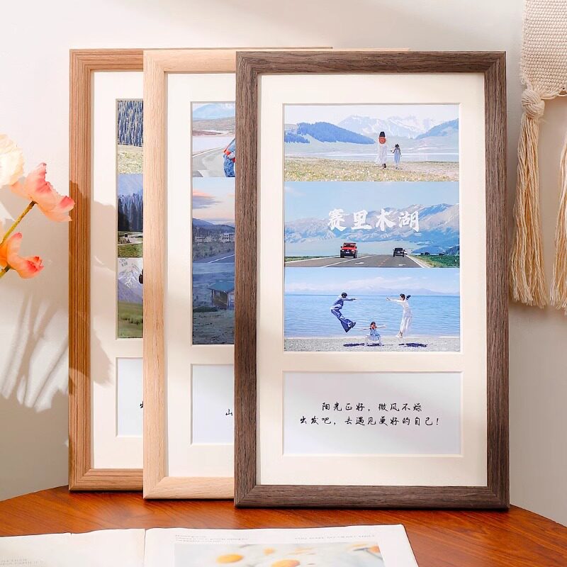 旅游纪念实木相框 文旅创意diy照片装裱画框情侣闺蜜旅游合照相框