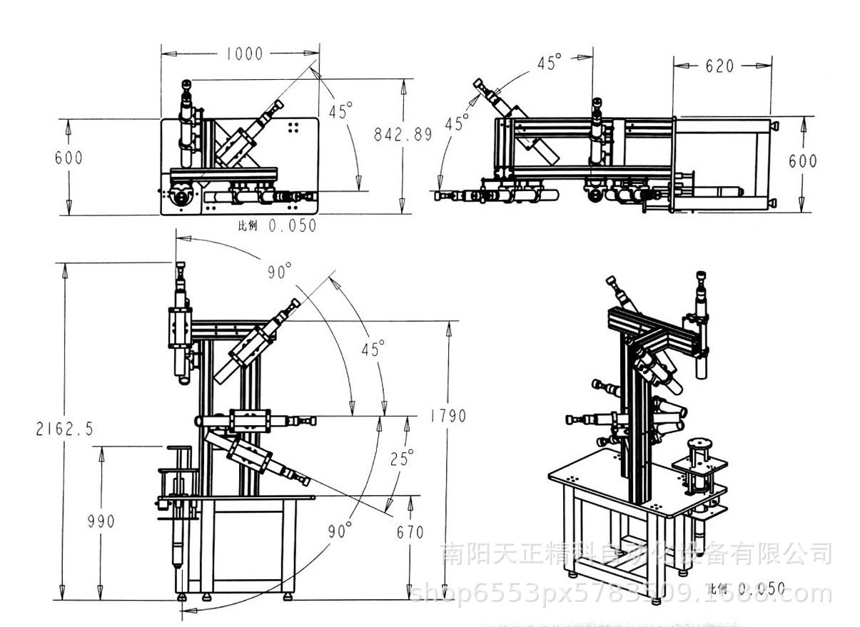 光电一体235线3D12线水准仪经纬仪全站仪通用光学仪器维修校正台