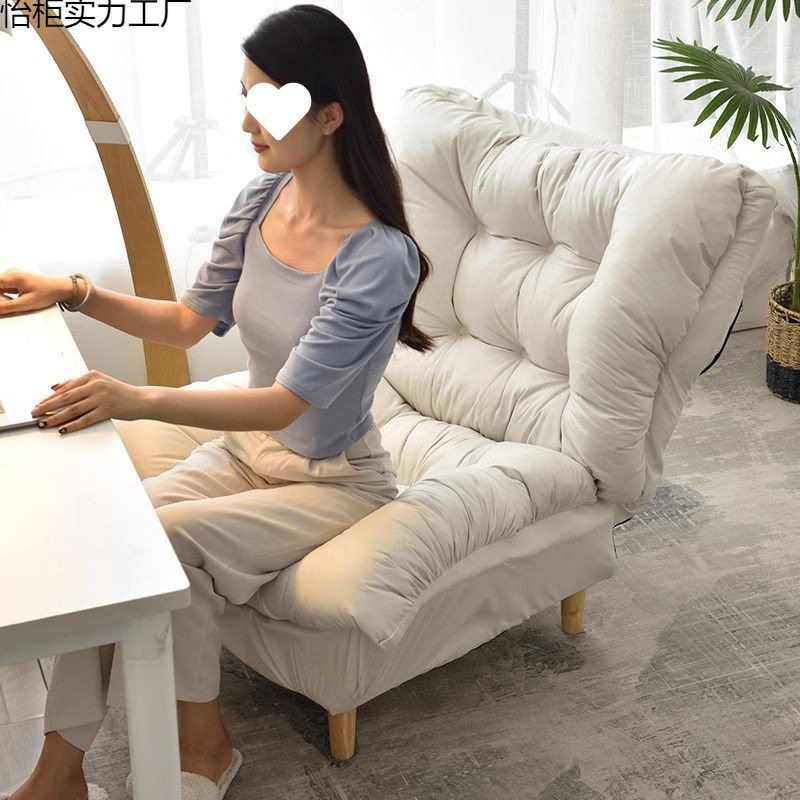 懒人沙发可躺可睡榻榻米座椅躺椅久坐舒服阳台客厅卧室小沙发椅子