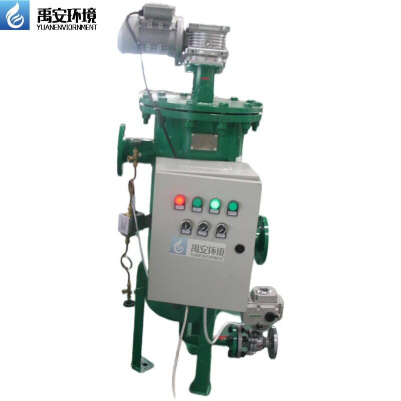 网式电动刷式过滤器PLC 控制器开关更换自清洗网式过滤器控制要求