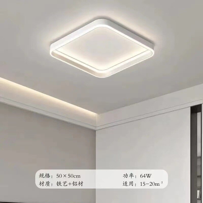 卧室灯北欧新款网红三色调光LED吸顶灯简约现代房间主卧小夜灯灯
