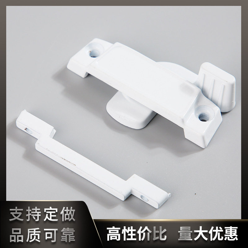 锌合金美式长条窗锁上下提拉