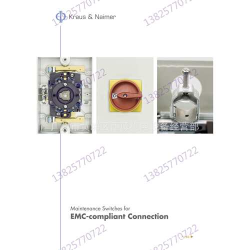 KG80CT106/D-A055STM奥地利考尔斯与蓝默尔