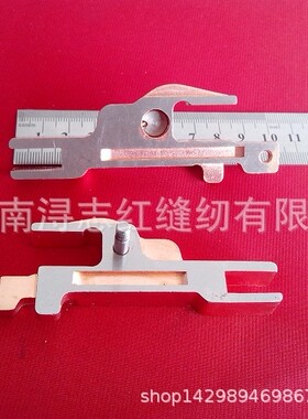 於仁配件 39500于仁镀铜牙架 A10025于仁牙架