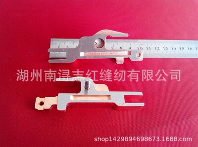 於仁配件 39500于仁镀铜牙架 A10025于仁牙架