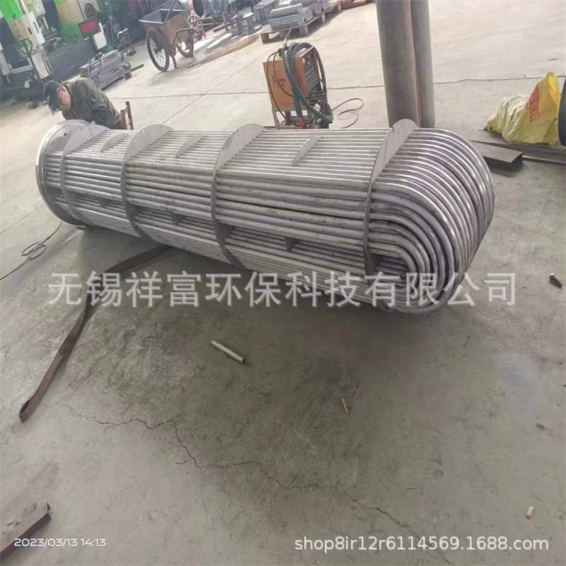不锈钢U型管束换热器厂家直供