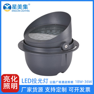 led半地埋灯投光灯室外景观草坪灯庭院灯512全彩照树灯18W24W36W