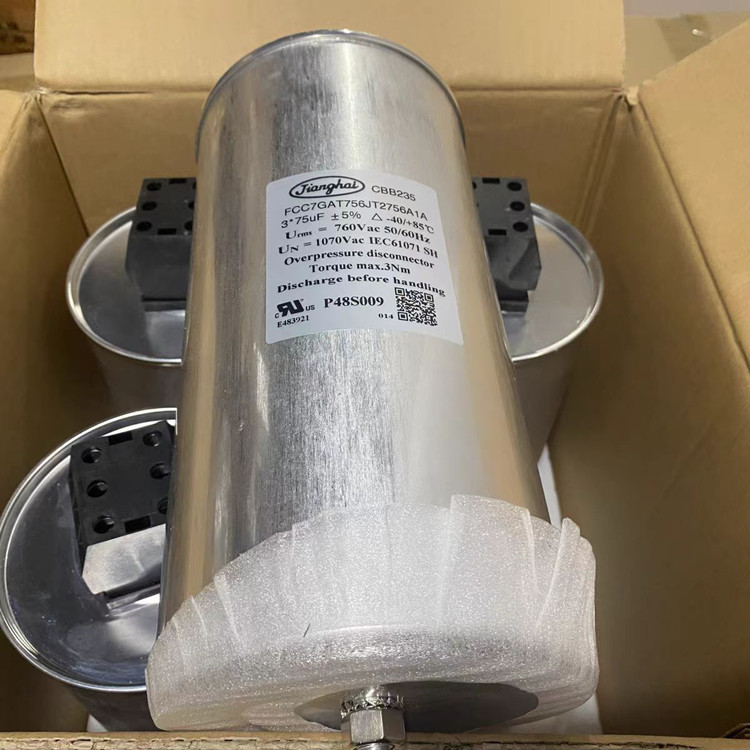 江海 FCC7GAT756JT2756A1A CBB235 3×75UF 760VAC 薄膜电容器