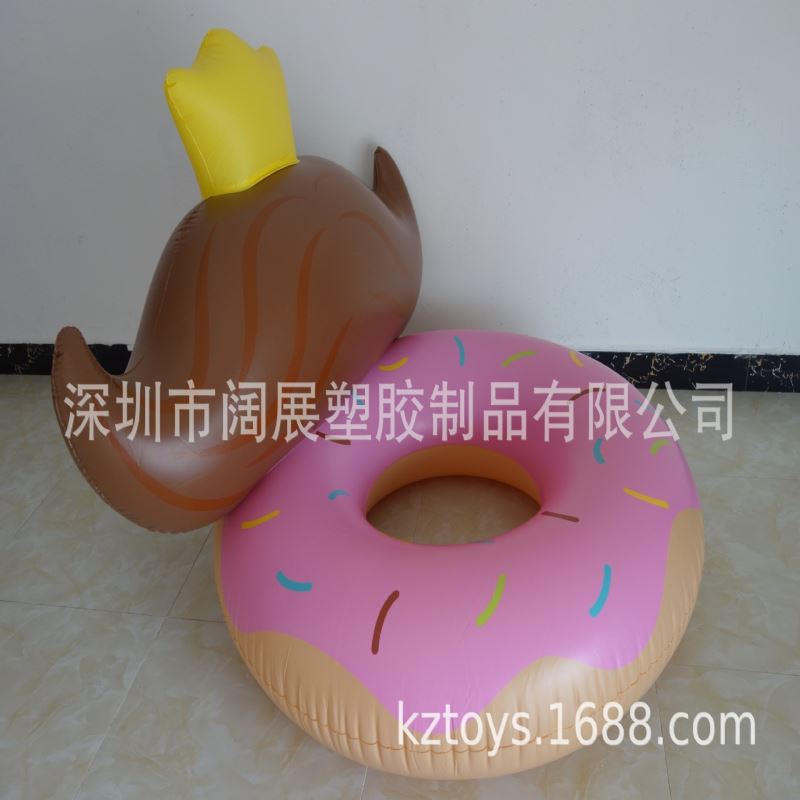 现货水上成人140CM充气胡子泳圈粉色大胡子靠背游泳圈