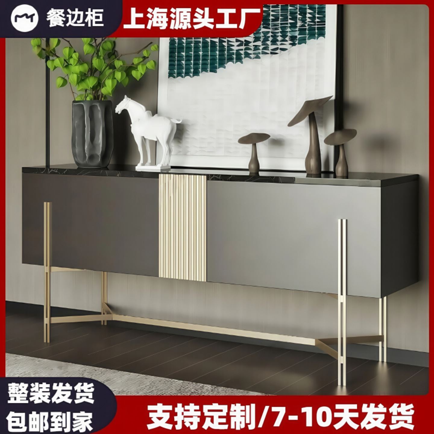 轻奢风烤漆餐边柜现代入户玄关柜美式家用装饰柜客厅卧室储物柜