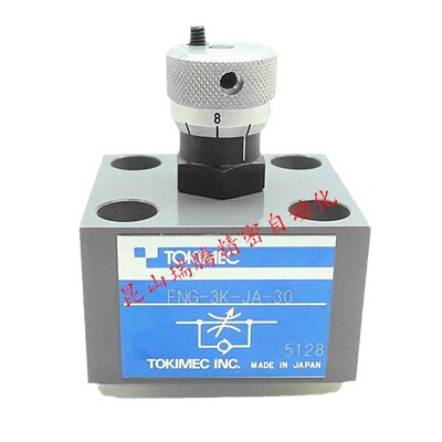 FNG-3K-JA-30单向节流阀TOKIMEC东机美TOKYOKEIKI东京计器
