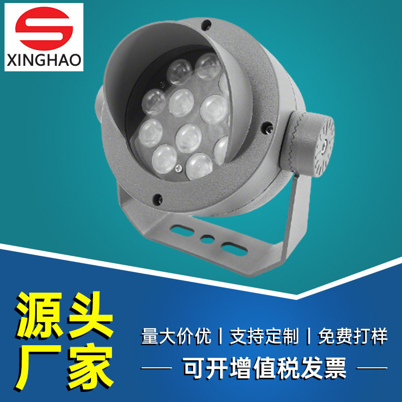 LED投光灯户外防水带帽檐圆形投射灯公园草坪亮化照树灯工厂直供