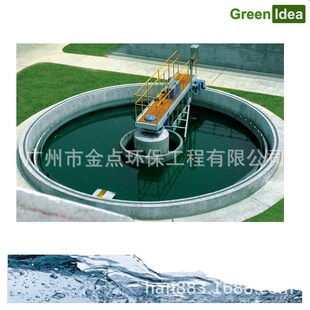 沉淀池周边传动刮渣刮泥吸泥机 中心传动浓缩吸泥机 全桥式 半桥式