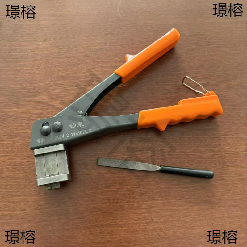 断桥铝门窗内开内倒自动开槽器