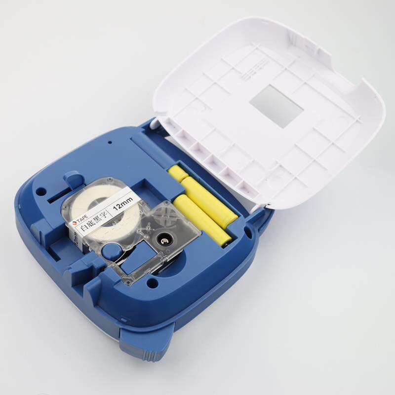 QGSO精臣jc-114标签纸标签机色带打印纸12mm6/10/14mm白底黑字黄