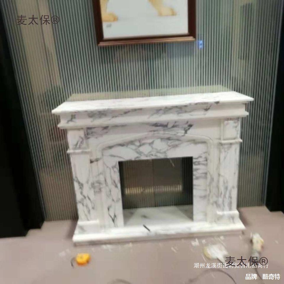 加工大理石人造石壁炉欧式美式壁炉架 电视柜取暖电壁炉芯 垒德株