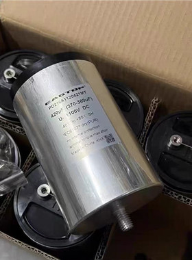 EAGTOP PD216A1120421MT 420UF 1100VDC 86*136mm 薄膜电容器