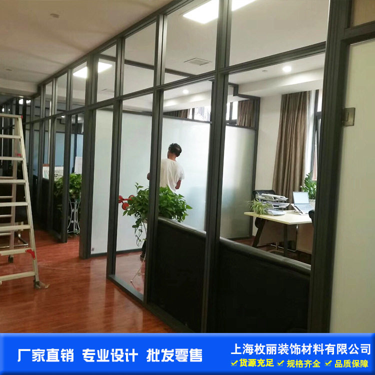 上海直销玻璃高隔断中空百叶