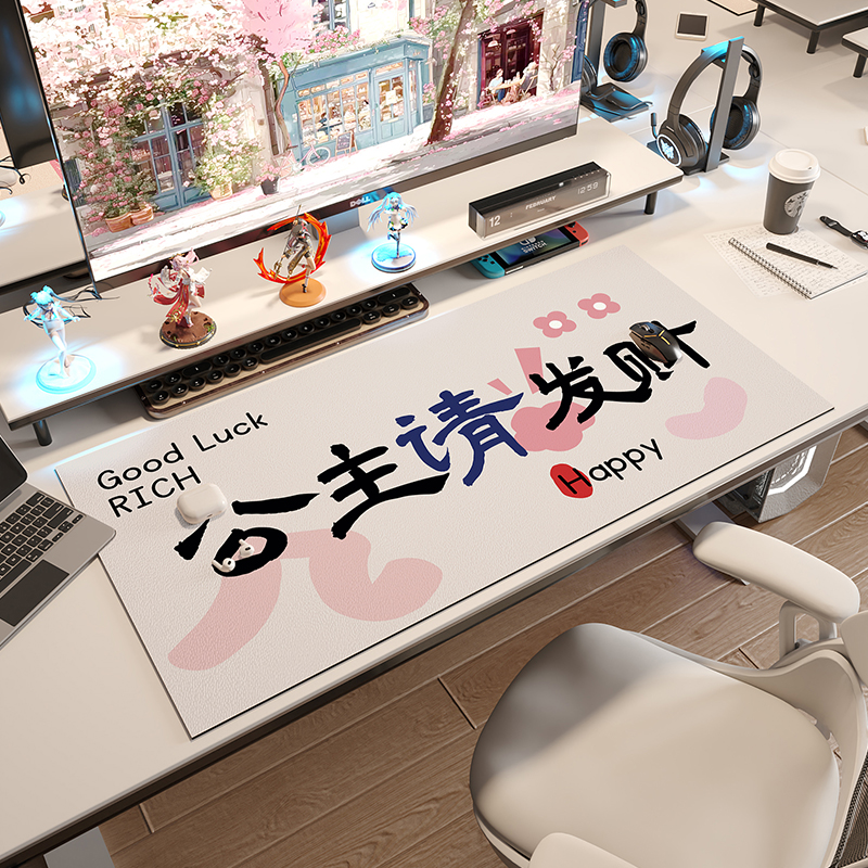 创意文字办公室桌垫超大号鼠标垫书桌笔记本垫子键盘电脑皮革桌布