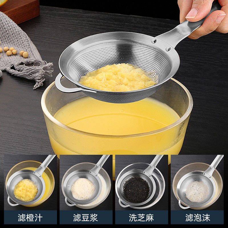 304不锈钢漏勺细网漏过滤豆浆器火锅勺中药果汁过滤网筛网勺捞勺