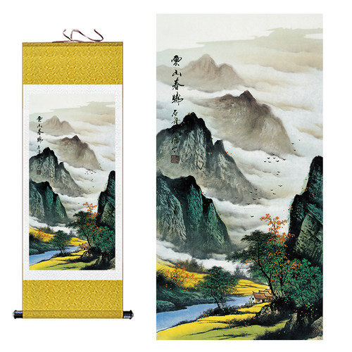 新款国画山水挂画云山春晓丝绸卷轴画办公室书房装饰画中式条屏画