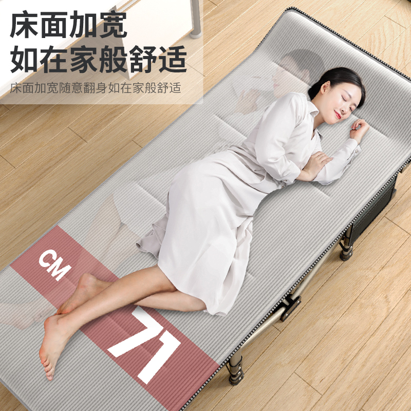 轻便折叠床单人办公室迷你午休神器家用午睡行军床简易便携陪护床
