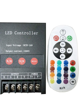 12V/24V LED灯带七彩RGB铝壳控制器 RF射频25键遥控器45A