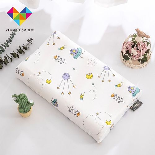 儿童乳胶枕套单人枕套3050单个宝宝小枕头套纯棉全棉记忆枕芯套
