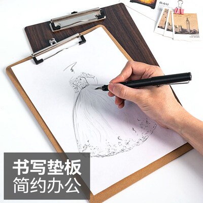 A3速写画板美术生专用4开素描画板夹儿童便携式速写板8k初学者绘