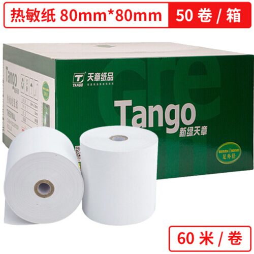 天章(TANGO) 新绿天章80mm*60mm热敏收银纸/票据 30米/卷 50卷/箱