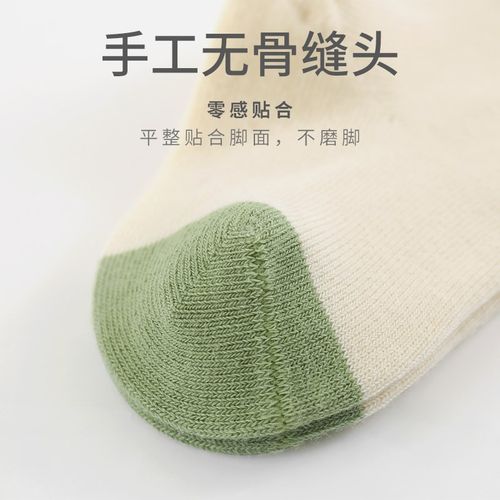 婴儿过膝长筒袜春款新生儿宝宝卡通袜子春秋季无骨松口不勒腿长袜