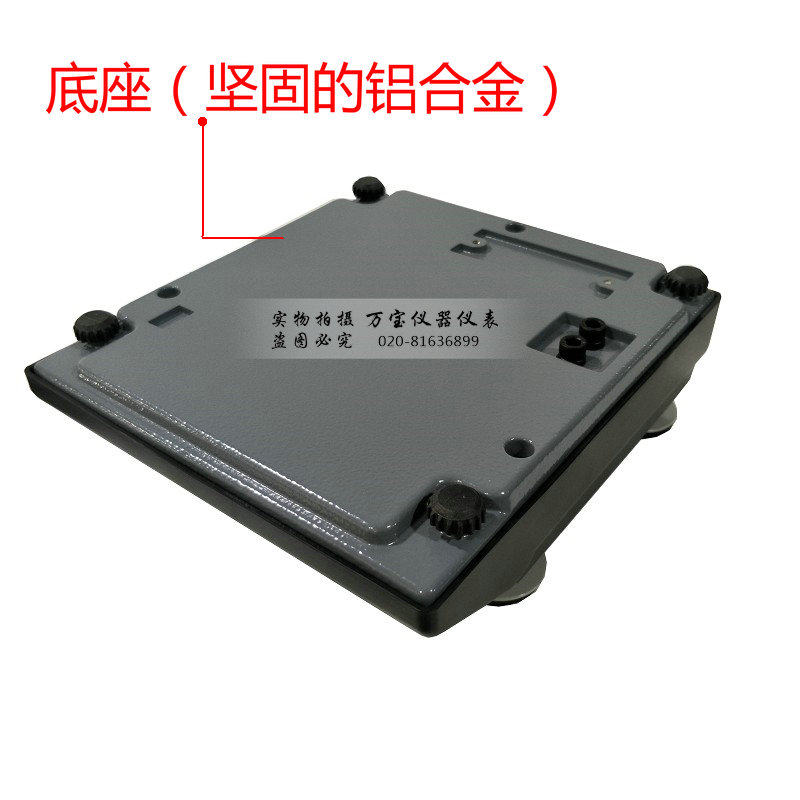 双杰电子称JJ2000/JJ3000/JJ5000/JJ6000电子天平计重电子秤