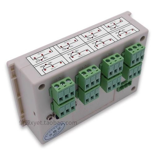 多通道温度记录仪无纸多路工业监测巡检仪曲线高精度K型热电偶