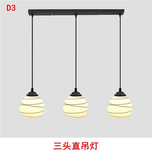 磨砂玻璃配件E27简约美式餐厅卧室壁灯吊灯磨砂灯罩灯具配件外壳