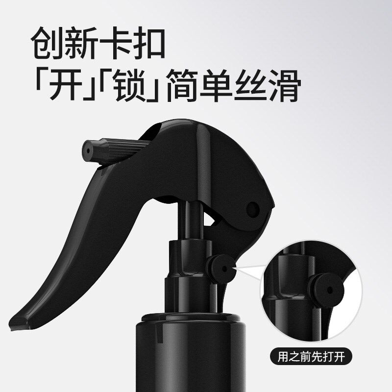 凡玺蛋白水光护发喷雾免洗修护改善防毛糙柔顺滑烫膜营养水留香